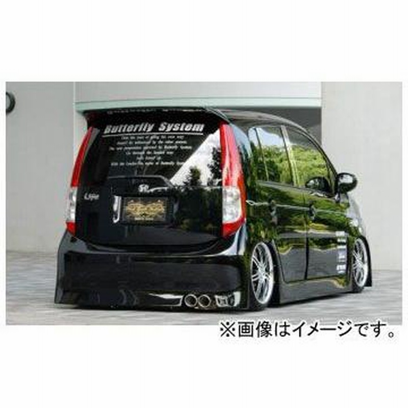 ライフJB5フルエアロバタフライシステム黒死蝶