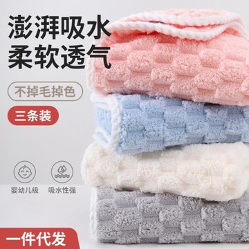 珊瑚絨云朵毛巾柔軟家用吸水強力速干洗澡成人加大加厚洗臉巾代發