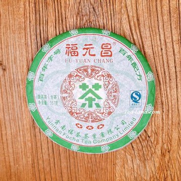 【茶韻】普洱茶 2007年 福元昌 三星青餅 357g 生茶 茶葉禮盒 (附茶樣10g非試用品收藏盒x1)