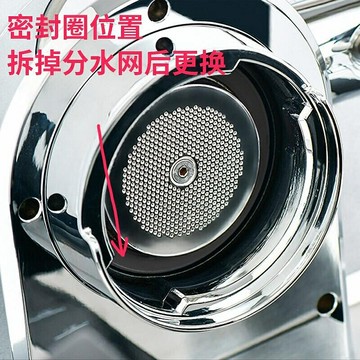 （咖啡用品與配件）✤咖啡過濾配件✤  WPM惠家kd210/270/310/320/330/410咖啡機衝煮頭密封