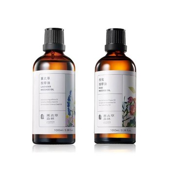 按摩油系列 100ml (2款可選)