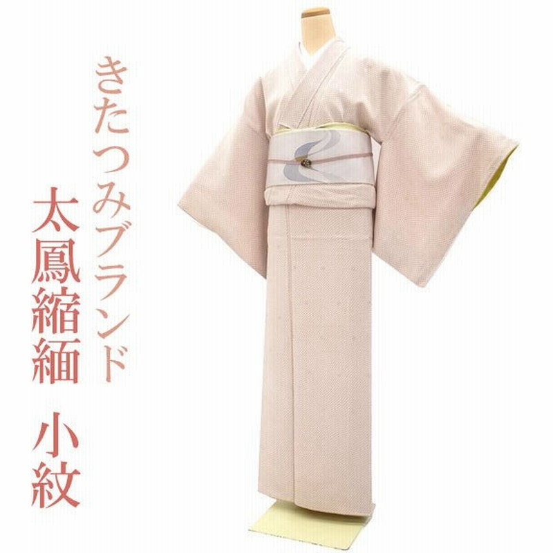 楽天市場】【6/28 10:00-☆20%OFF】特選手描き京友禅訪問着 正絹