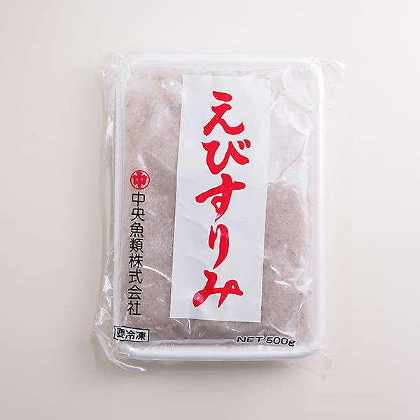 海老すり身500g 冷凍便