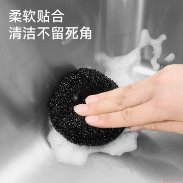 桃園出貨🍂水垢清潔擦浴室洗手檯廚房水槽水龍頭花灑海綿魔力擦去污除垢神器