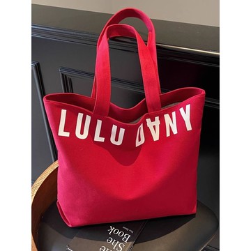 免運🔮字母文藝帆布包女ins韓國百搭大容量單肩包手提購物袋通勤托特包侧背包 斜背包 肩背包 通勤包 休闲包 帆布包