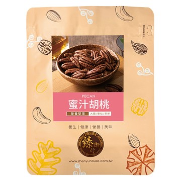 臻御行 蜜汁胡桃  200g  1個