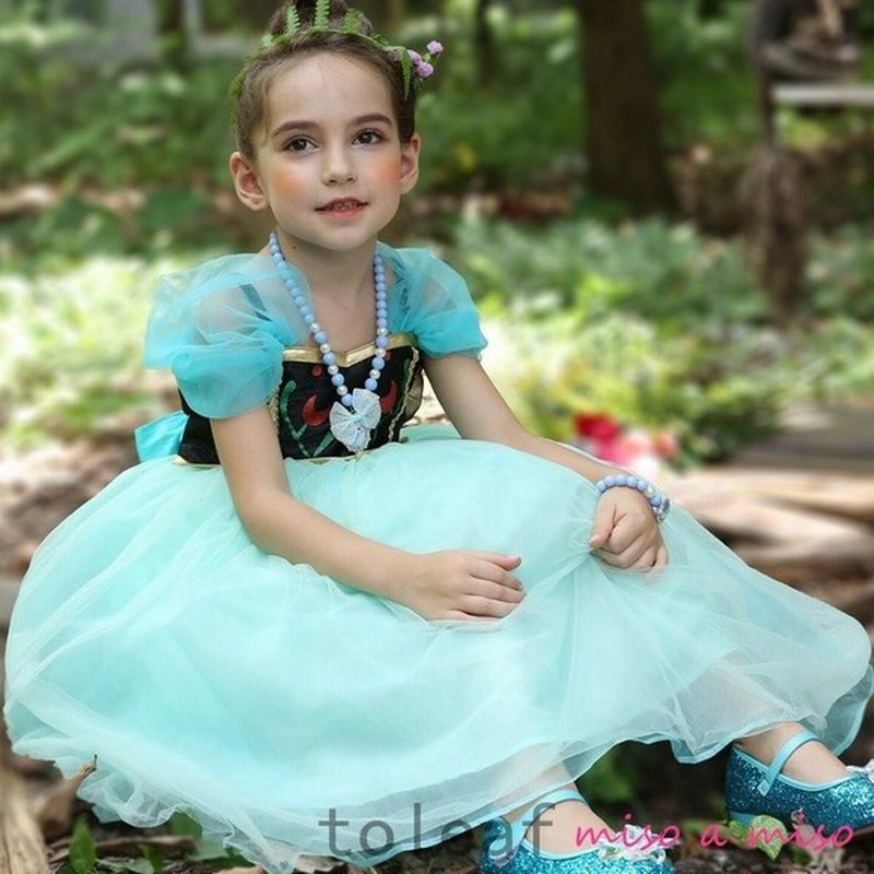 子供 ハロウィン コスチューム ドレス アナ雪 アナ Ana コスプレ衣装 キッズ 女の子 プリンセスドレス クリスマス ギフト 通販 Lineポイント最大get Lineショッピング