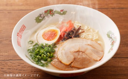 うまかっちゃん 濃厚新味 30食 (5袋×6パック) とんこつ ラーメン インスタントラーメン 袋麺 細麺