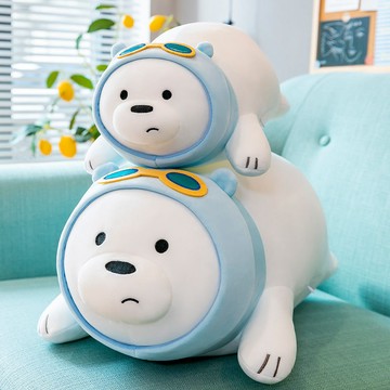新品💗可愛裸熊毛絨玩具 三隻裸熊公仔 北極熊 大白熊玩偶 布娃娃 生日禮物女孩禮物