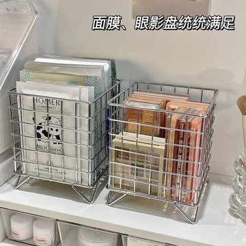 隔日到貨🔥桌面整理籃 筆筒收納架 化妝品收納 桌面面膜收納盒 化妝品收納 護膚品收納筐 玩具收納筐  整理籃子