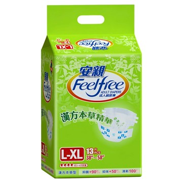 安親 FeelFree 漢方草本成人紙尿褲 13片  L~XL(腰圍38~58吋)  1包