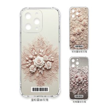 TRON iPhone 17 粉色蕾絲玫瑰系列 四角防摔 軟殼 載具 手機殼