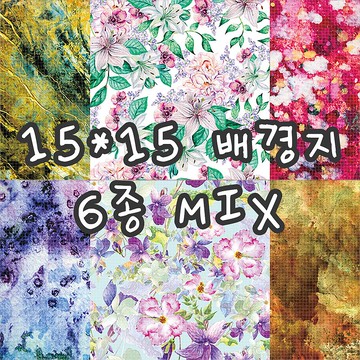 花著重 6 種混合 100 克圖案紙（本市場）blackracoon