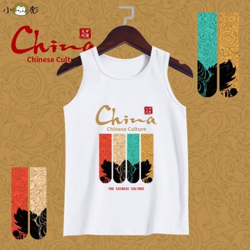 中國風國潮聯名CHINA醒獅山海異獸無袖t恤衫男女兒童裝學生款背心