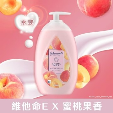 嬌生美體主張 24小時水感乳液500ml【含維他命E】