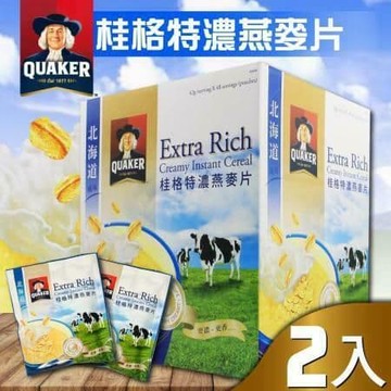 北海道風味特濃燕麥x2盒(42g X 48包x2盒)