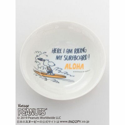 Snoopyボウルの通販 460件の検索結果 Lineショッピング