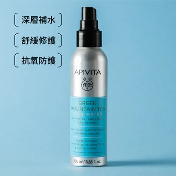 (特賣)肌膚之鑰精質光耀唇膏蕊 1