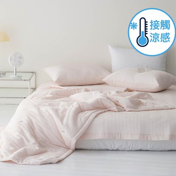 韓國棉被代購 - 韓國製 接觸涼感舒眠涼被-迷你蝴蝶結-淡粉