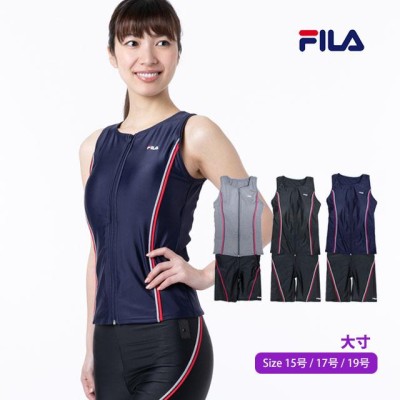 フィットネス 水着 レディース セパレート 女性用 フィラ FILA ノースリーブ 前ファスナー 体型カバー LL 3L 大きいサイズ |  LINEショッピング