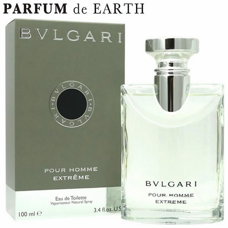 ブルガリ プールオム エクストリーム EDT SP 100ml【最大1000円offクーポン】 BVLGARI 送料無料 フレグランス 香水 メンズ ギフト