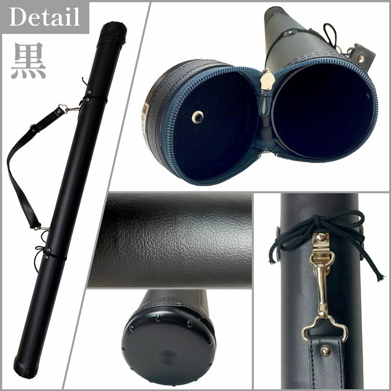 黒色矢6本と矢筒セット 楽天市場】矢（弓道｜格闘技・武術）：スポーツ