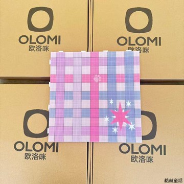 超長釘拼豆板 巨穩104釘拼豆板 加厚耐高溫拼豆板 2.6mm底版不變形拼豆豆工具墊板