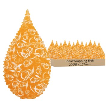 Ideal Wrapping 毅典 橘樹葉麻糬紙 127mm  200張  1組