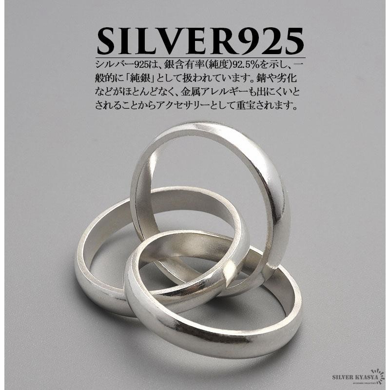 百合シルバー925リング 銀指輪 SILVER925スターリングシルバー 65E