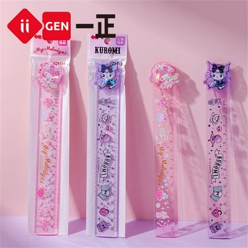 文具 三麗鷗形象15CM轉轉尺 多功能直尺 卡通小學生直尺 文具用品 YZ9763/YZ9765