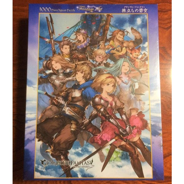 オーダー Granblue Fantasy グランブルーファンタジー 旅立ちの碧空 グラブル ジグソーパズル 1000ピース ビバリー 純正購入 Lakeprofile Com