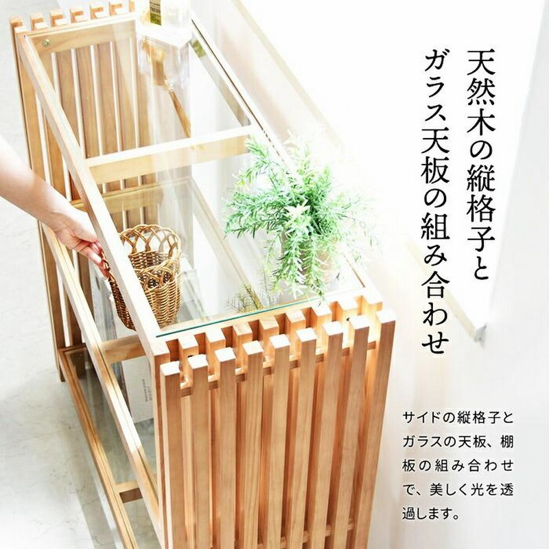 アジアンエスニック木製天然無垢材格子ラックシェルフ三段木製飾り棚