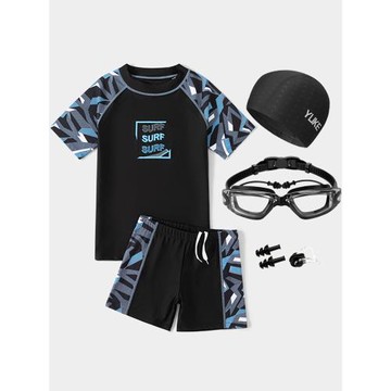 青少年兒童泳衣男童胖男孩小初中學生專業訓練考試游泳衣分體套裝