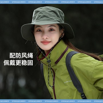熱賣爆款日係純色漁夫帽男女款速幹遮陽帽可收納戶外太陽登山帽折疊防曬帽-L1001 QGFP