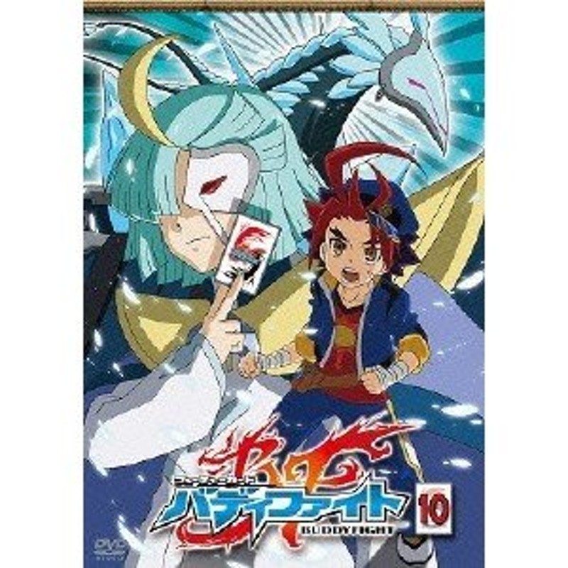 フューチャーカード バディファイト【10】 【DVD】 | LINEショッピング