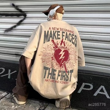 【潮流男裝】T恤男寬鬆大碼純棉美式ins復古高街潮牌重磅短袖男2025年T恤上衣