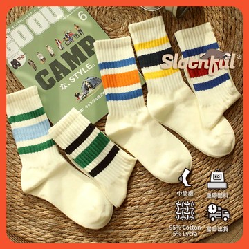 【SLOTHFUL®】條紋襪 堆堆襪 日系襪子 運動襪 潮襪 棉襪 中筒襪 長襪 小腿襪 長筒襪 中長襪 男襪 襪子 襪