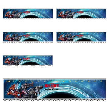 ULTRAMAN 超人力霸王 布雷薩曲線尺 UBRU25-1 6入  深藍色 款式隨機  1組