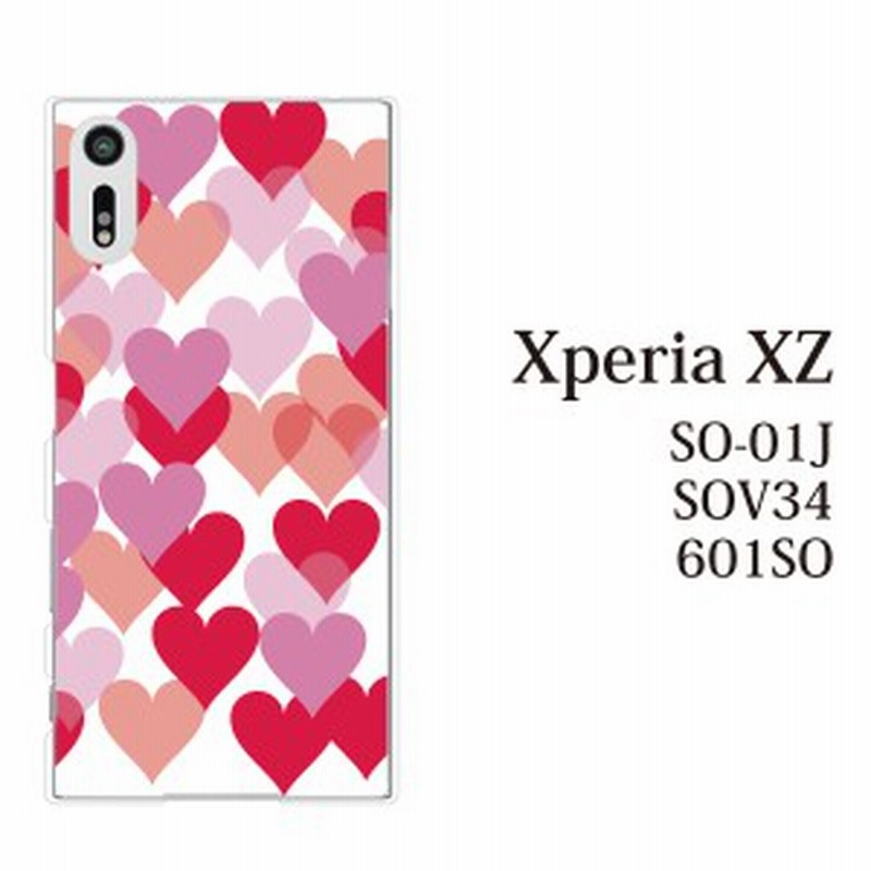 スマホケース Xperia Sov34 Au携帯ケース ハードスマホケース Au スマホケース Xperia カバーかわいいハートがたくさん ハートフル 通販 Lineポイント最大1 0 Get Lineショッピング