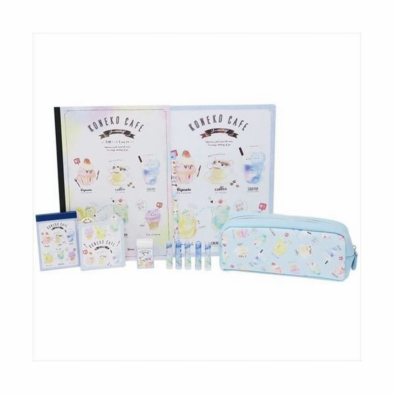 文房具 セット ステーショナリー 8点セット Koneko Cafe Colorful 小学生 女の子 クラックス 19年 新入学 文具 通販 Lineポイント最大0 5 Get Lineショッピング