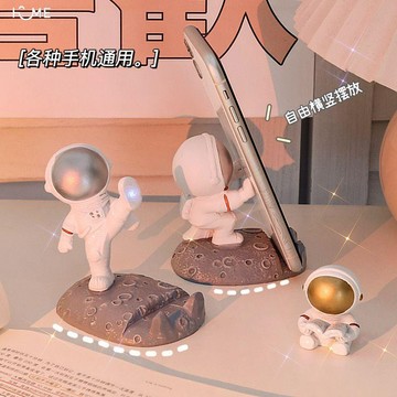 擺件手機支架 可愛宇航員ipad手機支架創意學生床頭懶人追劇神器辦公室桌面擺件