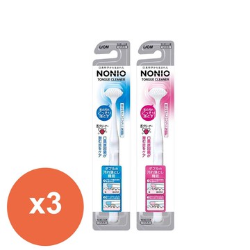 【LION 獅王】NONIO終結口氣舌苔清潔棒*3入(顏色隨機出貨)