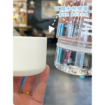 兒童水杯女孩新款2025高顏值夏天吸管雙飲杯學生上學專用便攜杯子