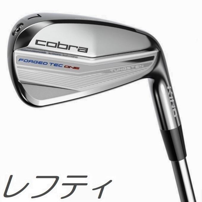 レフティモデル）Cobra Golf KING Forged Tec ONE Length Iron コブラ キング フォージド テック ワンレングス  アイアン 5-9P(6本セット) | LINEブランドカタログ