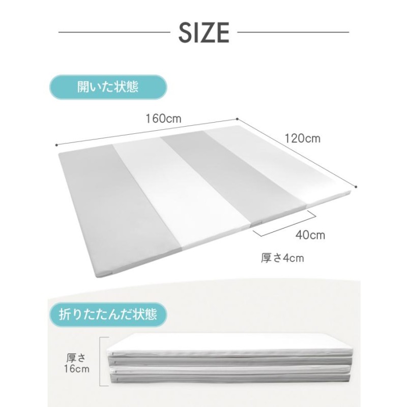 ケラッタ⭐︎プレイマット（ホワイト） ケラッタ) プレイマット ベビー