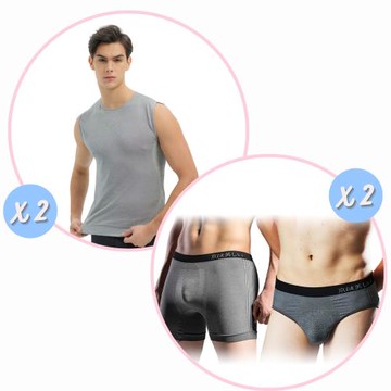 【京美】竹炭銀纖維爽背心 2件+能量銀纖維鍺石火耀褲2件(三角/平口)