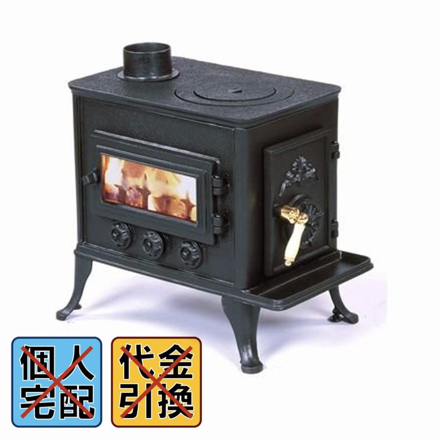 薪ストーブ 鋳物 Trolla 104