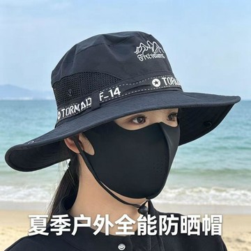 好物分享🍀清倉透氣防曬帽男士夏天遮陽帽遮陽帽男休閒漁夫帽登山釣魚太陽帽TV