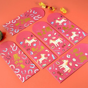 【快速出貨】2026馬年紅包袋 彩印-6入組