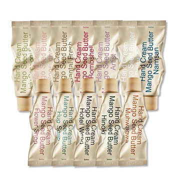 【hetras】芒果籽保濕香氛護手霜 50ml (多款可選)